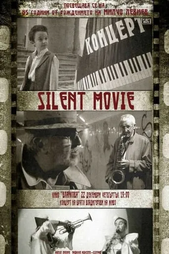 Silent movie movie poster - Entertainment content