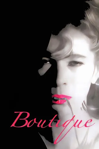 Boutique movie poster - Entertainment content