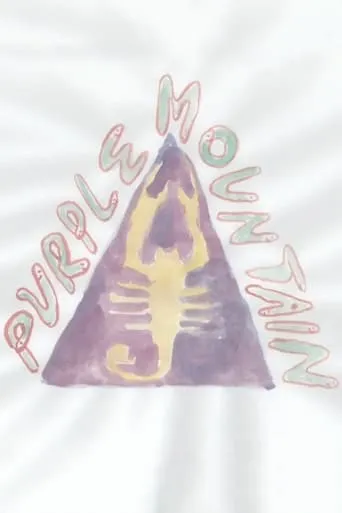 Purple Mountain movie poster - Entertainment content