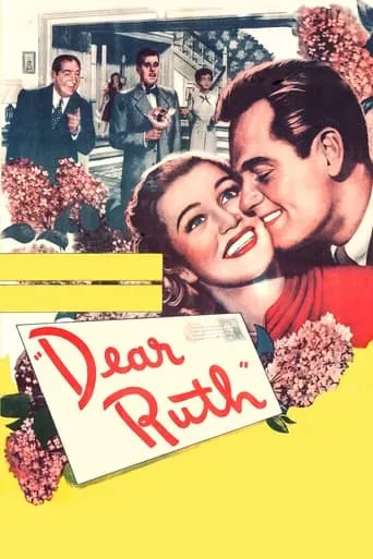 Dear Ruth movie poster - Rated 6.6/10
