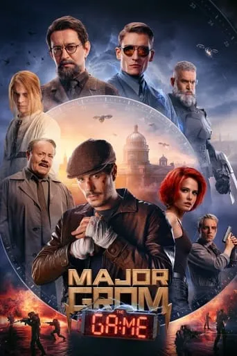 Major Grom: The Game movie poster - Rated 6/10