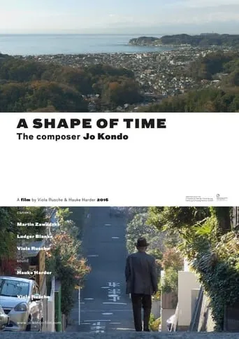 A Shape of Time - the composer Jo Kondo movie poster - Entertainment content