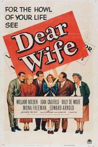 Dear Wife movie poster - Rated 6/10