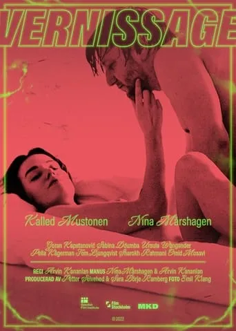 Vernissage movie poster - Entertainment content