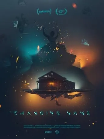 The Changing Same - Episode 1: The Dilemma movie poster - Entertainment content