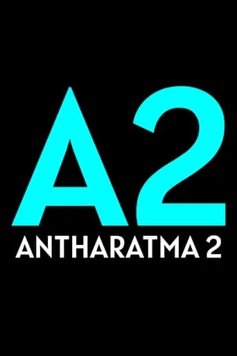 Antharatma 2 movie poster - Rated 5/10