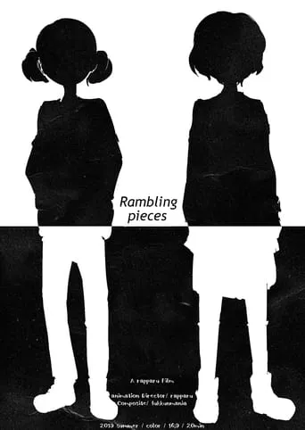 Rambling pieces movie poster - Entertainment content