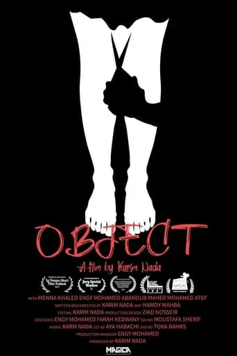 Object movie poster - Rated 10/10