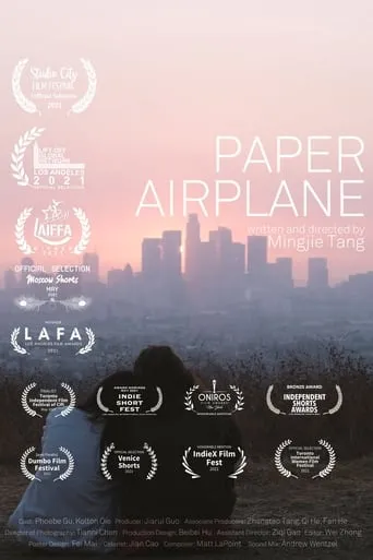 Paper Airplane movie poster - Entertainment content