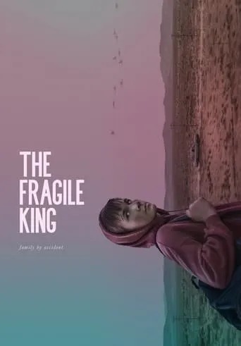 The Fragile King movie poster - Entertainment content