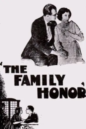 The Family Honor movie poster - Entertainment content