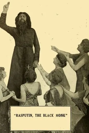 Rasputin, the Black Monk movie poster - Entertainment content
