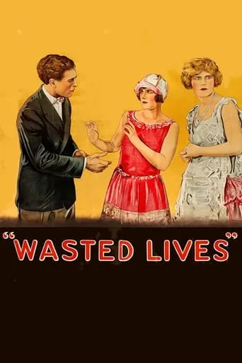 Wasted Lives movie poster - Entertainment content