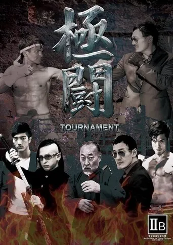 Tournament movie poster - Rated 7/10