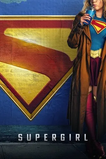 Supergirl: Woman of Tomorrow movie poster - Entertainment content