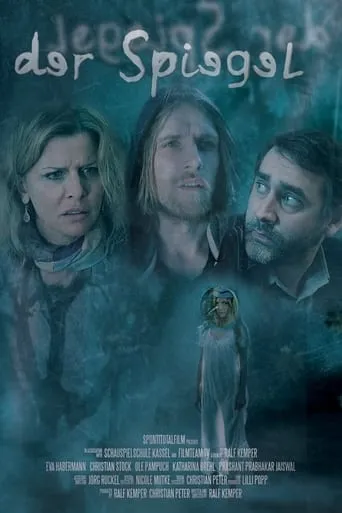 The Mirror movie poster - Entertainment content