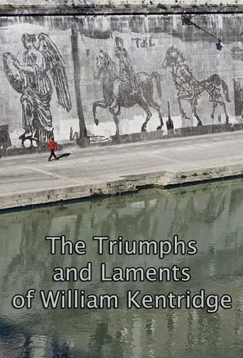 The Triumphs and Laments of William Kentridge movie poster - Entertainment content