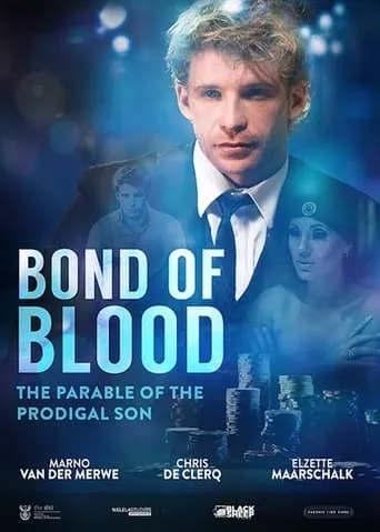 Bond of Blood movie poster - Entertainment content