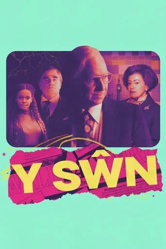 Y Sŵn movie poster - Rated 8/10