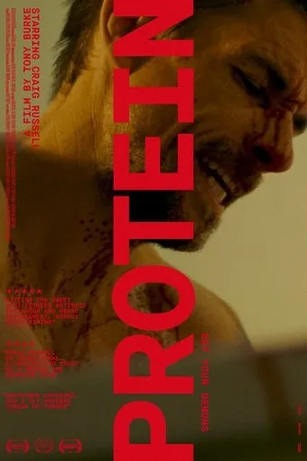 Protein movie poster - Entertainment content