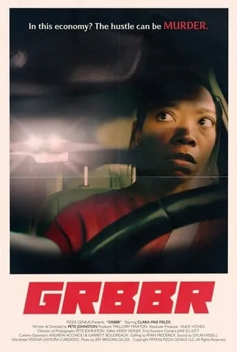 GRBBR movie poster - Entertainment content