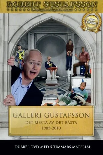 Galleri Gustafsson - Det mesta av det bästa movie poster - Rated 9/10