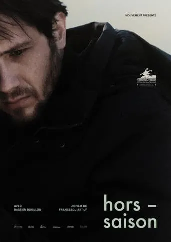 Off-Season movie poster - Entertainment content