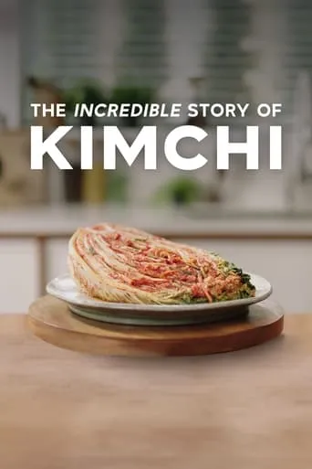 The Incredible Story of Kimchi movie poster - Entertainment content