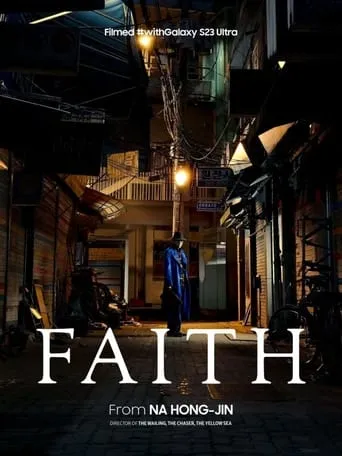 Faith movie poster - Rated 6.6/10