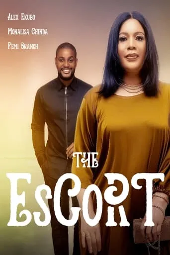 The Escort movie poster - Entertainment content