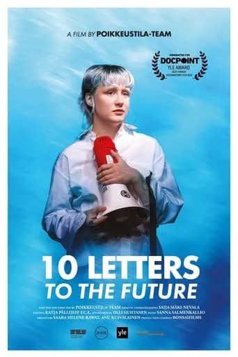 10 Letters to the Future movie poster - Entertainment content