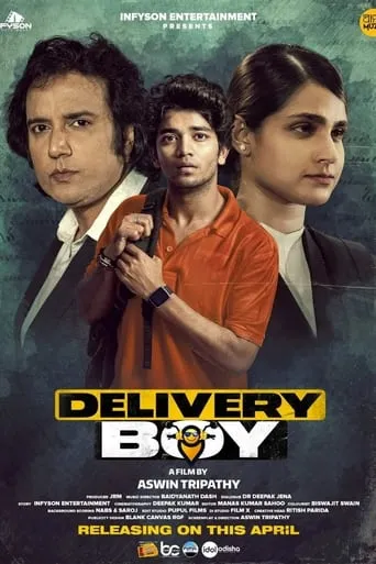 Delivery Boy movie poster - Entertainment content