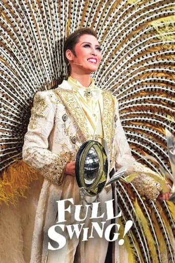 FULL SWING! movie poster - Rated 8/10