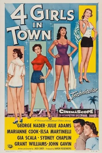Four Girls in Town movie poster - Rated 1/10