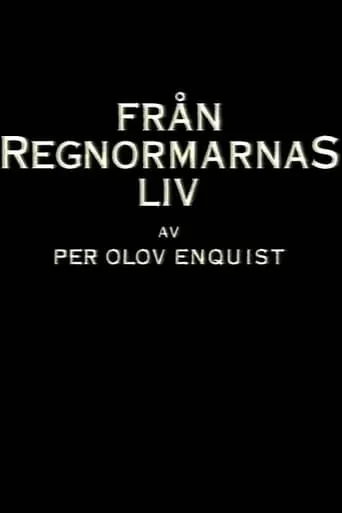 Från regnormarnas liv movie poster - Entertainment content