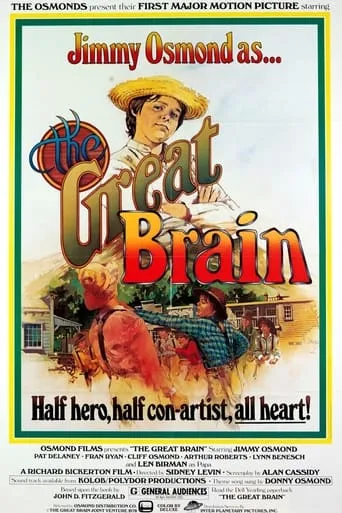 The Great Brain movie poster - Entertainment content