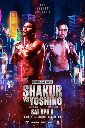 Shakur Stevenson vs. Shuichiro Yoshino movie poster - Entertainment content