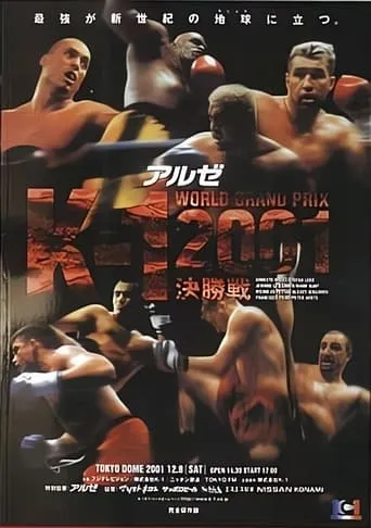 K-1 World Grand Prix 2001 Final movie poster - Entertainment content