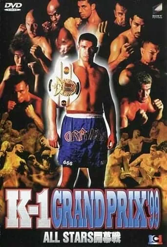 K-1 Grand Prix '99 Final Round movie poster - Entertainment content