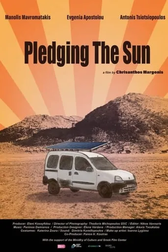 Pledging the Sun movie poster - Rated 4/10