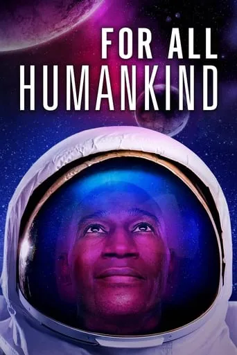 For All Humankind movie poster - Rated 5/10