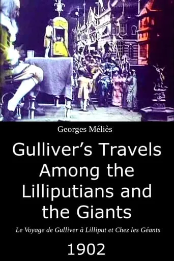 Gulliver's Travels Among the Lilliputians and the Giants movie poster - Rated 6.1/10