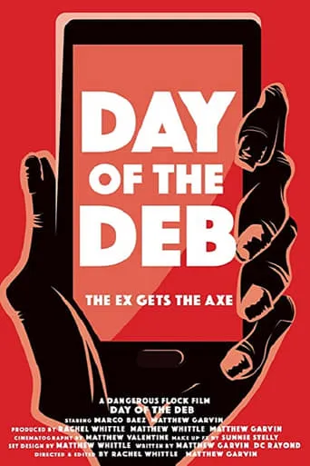 Day of the Deb movie poster - Entertainment content