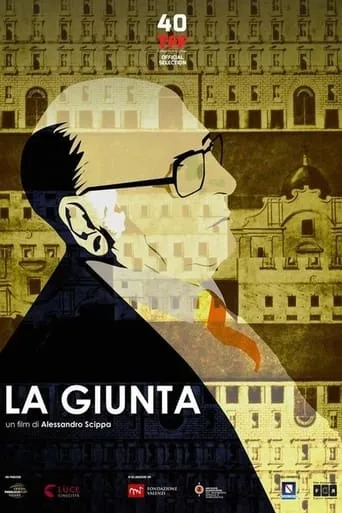 La giunta movie poster - Entertainment content