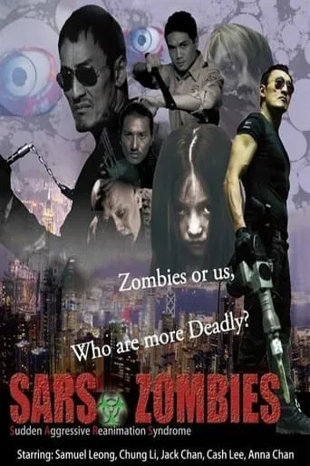 SARS Zombies movie poster - Rated 3/10