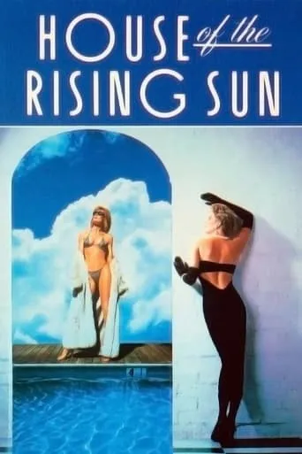 House of the Rising Sun movie poster - Rated 2/10