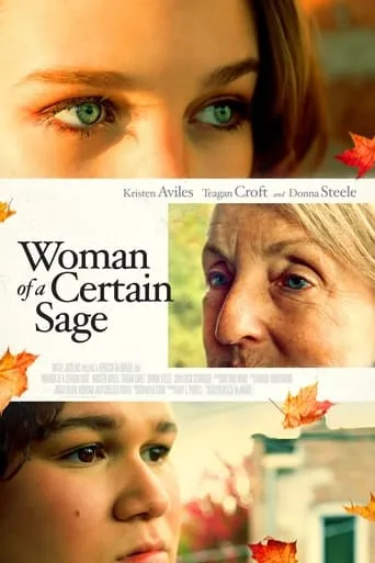 Woman of a Certain Sage movie poster - Entertainment content
