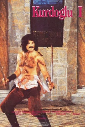 Osmanlı Bedel İster - Kurdoğlu 1 movie poster - Entertainment content