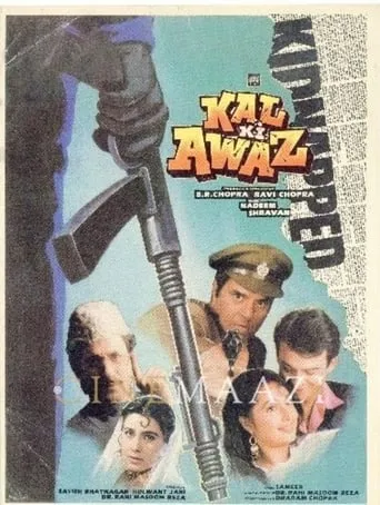 Kal Ki Awaz movie poster - Rated 3/10