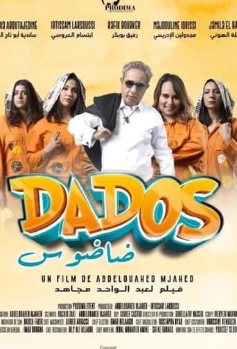 Dados movie poster - Entertainment content